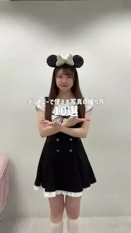 わかなのTikTok投稿