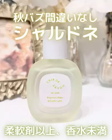 そら@美容垢さんフォロバ100のTikTok投稿