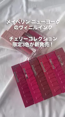 そら@美容垢さんフォロバ100のTikTok投稿