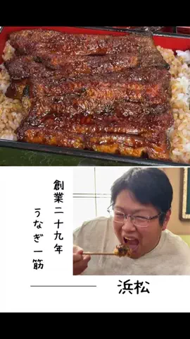 肉好き団長夫婦のTikTok投稿