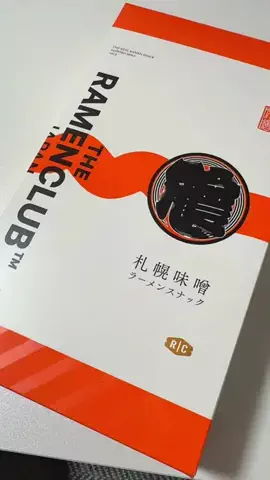 肉好き団長夫婦のTikTok投稿