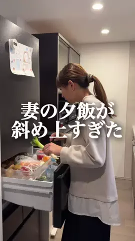 ゆみみンゴTVのTikTok投稿