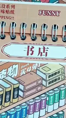 Mira’s Cozy Shop🌿｜暮らしにときめきをのTikTok投稿