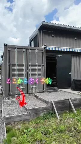 LittleBamboo.lsのTikTok投稿