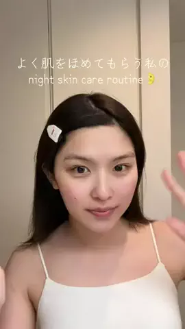 しちりのTikTok投稿