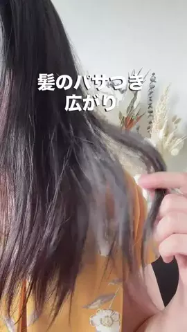 そら@美容垢さんフォロバ100のTikTok投稿