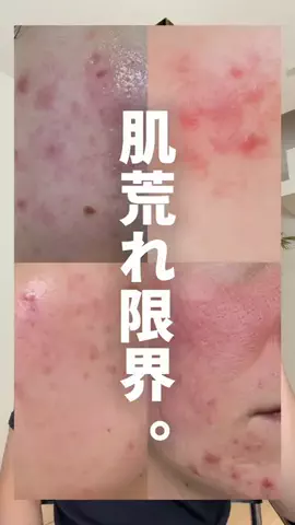 たくみ🐧🫐のTikTok投稿