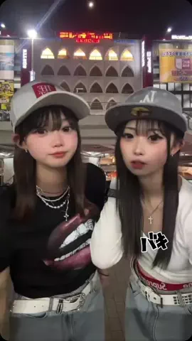 じゃがりこのTikTok投稿