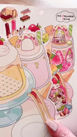 Mira’s Cozy Shop🌿｜暮らしにときめきをのTikTok投稿