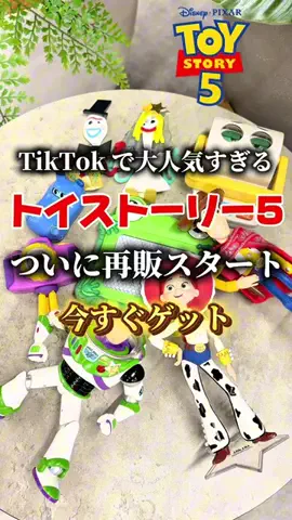 カーニャランドのTikTok投稿