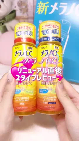 蝶よ花よ🦋🌸のTikTok投稿