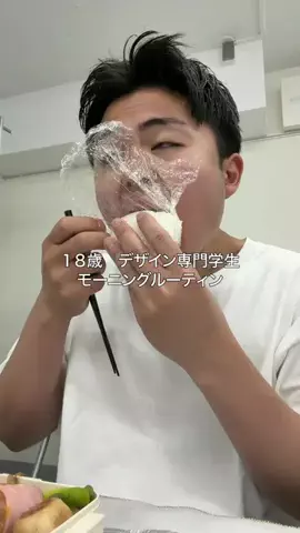 一茶のTikTok投稿