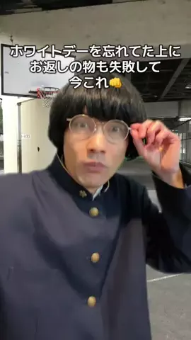 小林のTikTok投稿