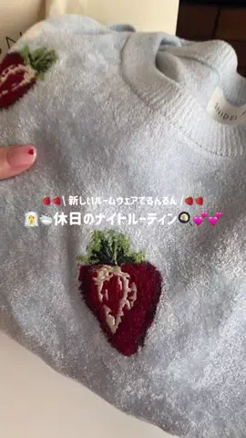 𝕂𝔸ℍ𝕆のTikTok投稿