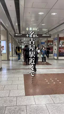 のん | 愛知グルメ・おでかけのTikTok投稿