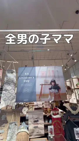 RinaのTikTok投稿
