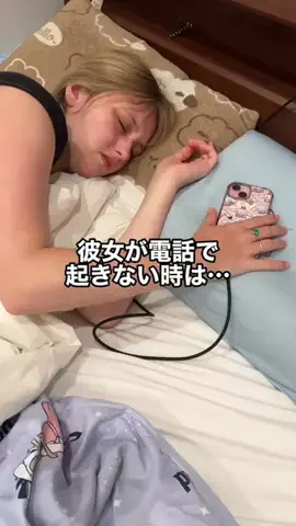 woe5ccq3のTikTok PR投稿：#PR#Buz#音声チャットアプリ#バズ#バズアプリ