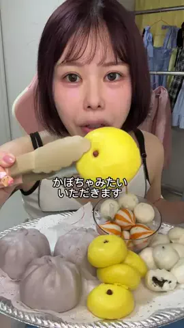 norika │彼氏無し歴26年のTikTok投稿