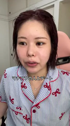 norika │彼氏無し歴26年のTikTok投稿