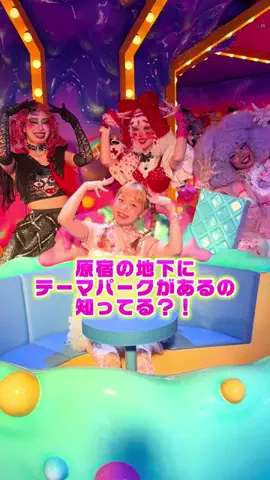 しえん🌼のTikTok投稿