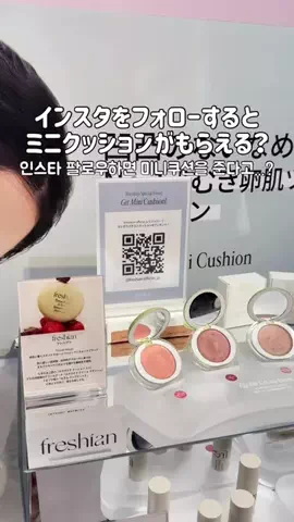 ツカサビューティー (祖母管理)のTikTok投稿