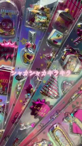 こりんぼすけの休暇のTikTok投稿