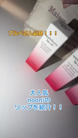 桜森海恋（かれん）🐰🥞のTikTok投稿