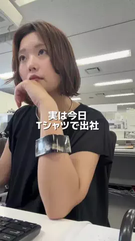 マツシタ/公園へ行きたくないアラフォーママのTikTok投稿