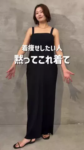 マツシタ/公園へ行きたくないアラフォーママのTikTok投稿