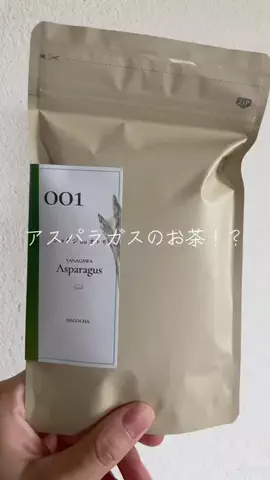 こりんぼすけの休暇のTikTok投稿