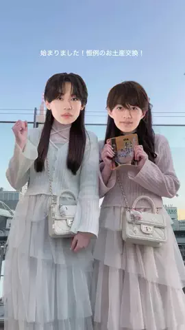 MikunaのTikTok投稿