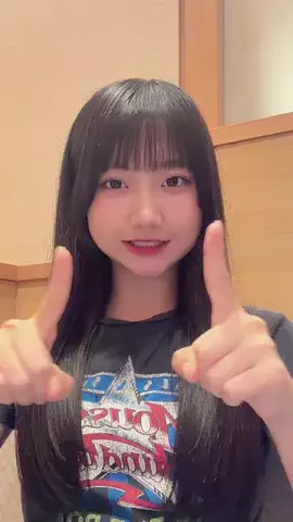 宇賀神 咲月(うがじん さつき)のTikTok投稿