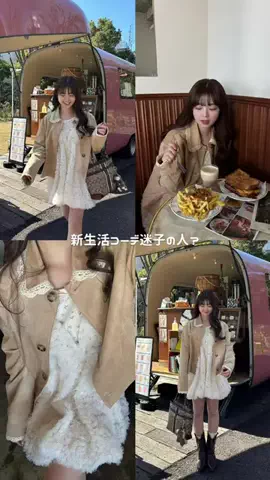 まりめろ(中村真凜)🐰のTikTok投稿