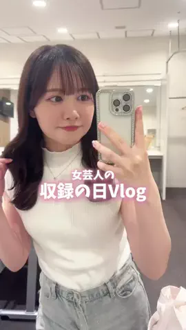 わたあめりな💭(たまゆら学園)のTikTok投稿
