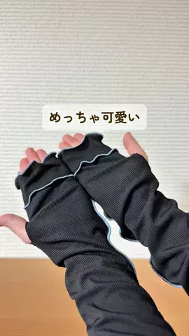 みみのTikTok投稿