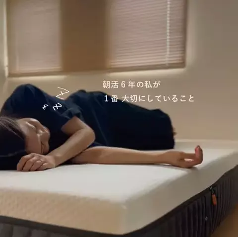 hadaikulife_yukariのTikTok投稿