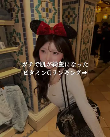 色白ちゃんのTikTok投稿