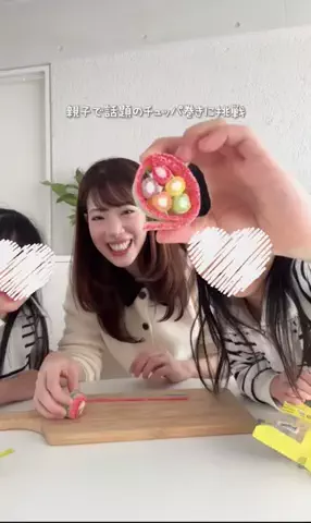 ママリーナ | Yui NikaidoのTikTok投稿