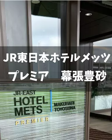 yuni_dfamilyのTikTok投稿