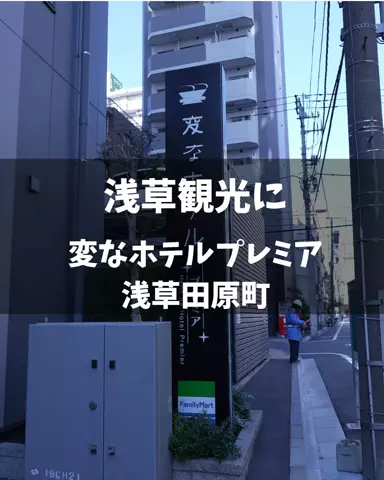 yuni_dfamilyのTikTok投稿