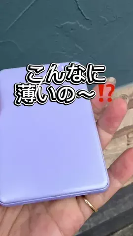 🥂みきてぃー🍷のTikTok投稿