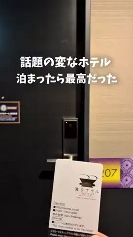 yuni_dfamilyのTikTok投稿