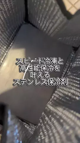 🥂みきてぃー🍷のTikTok投稿