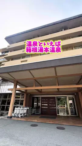 yuni_dfamilyのTikTok投稿