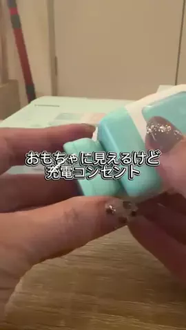 🥂みきてぃー🍷のTikTok投稿