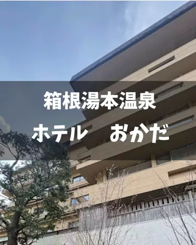 yuni_dfamilyのTikTok投稿