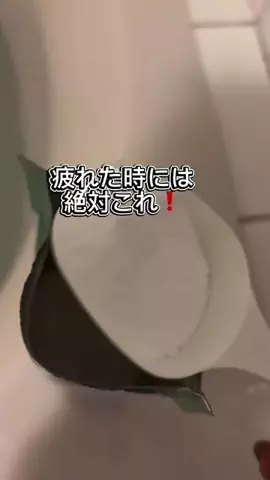 🥂みきてぃー🍷のTikTok投稿