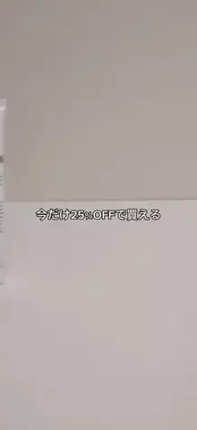 ローズのTikTok投稿