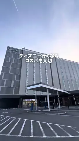 yuni_dfamilyのTikTok投稿