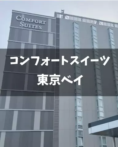 yuni_dfamilyのTikTok投稿